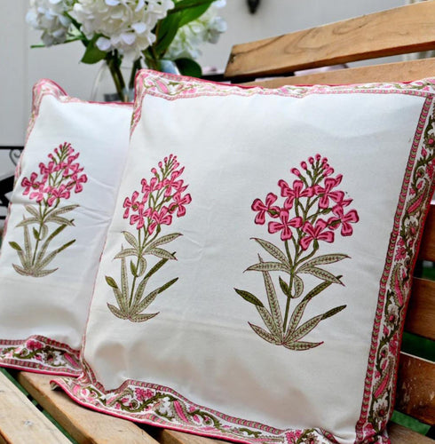 Buta Print Pure Cotton Cushion Cover (CU10)